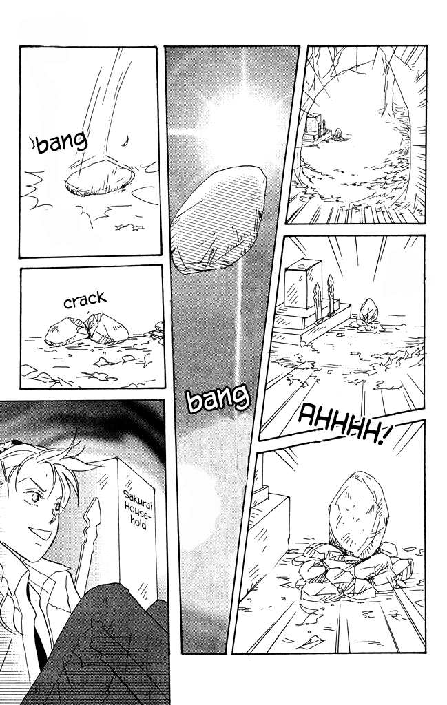 Green (NINOMIYA Tomoko) Chapter 8 19